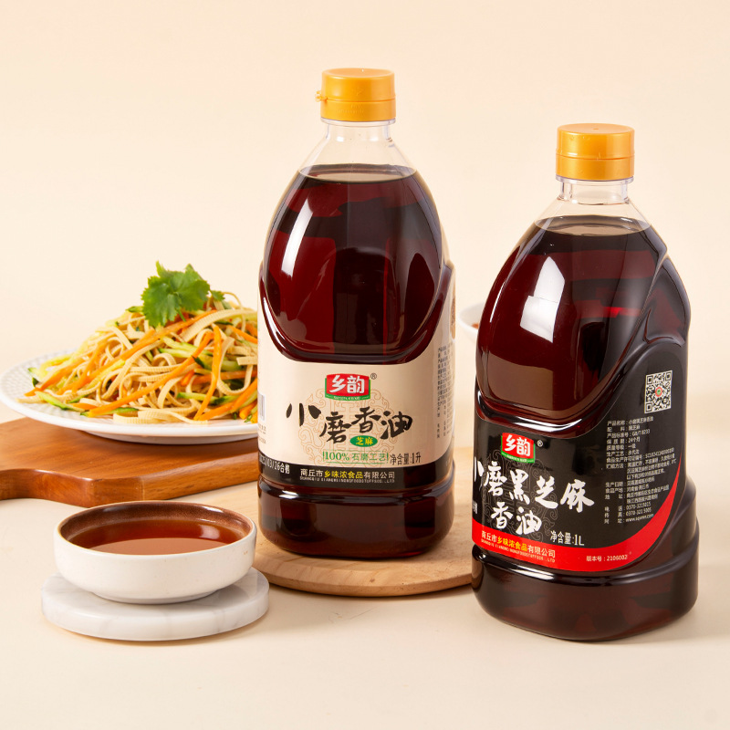 植物油厂家小磨芝麻香油石磨水代法调味提香