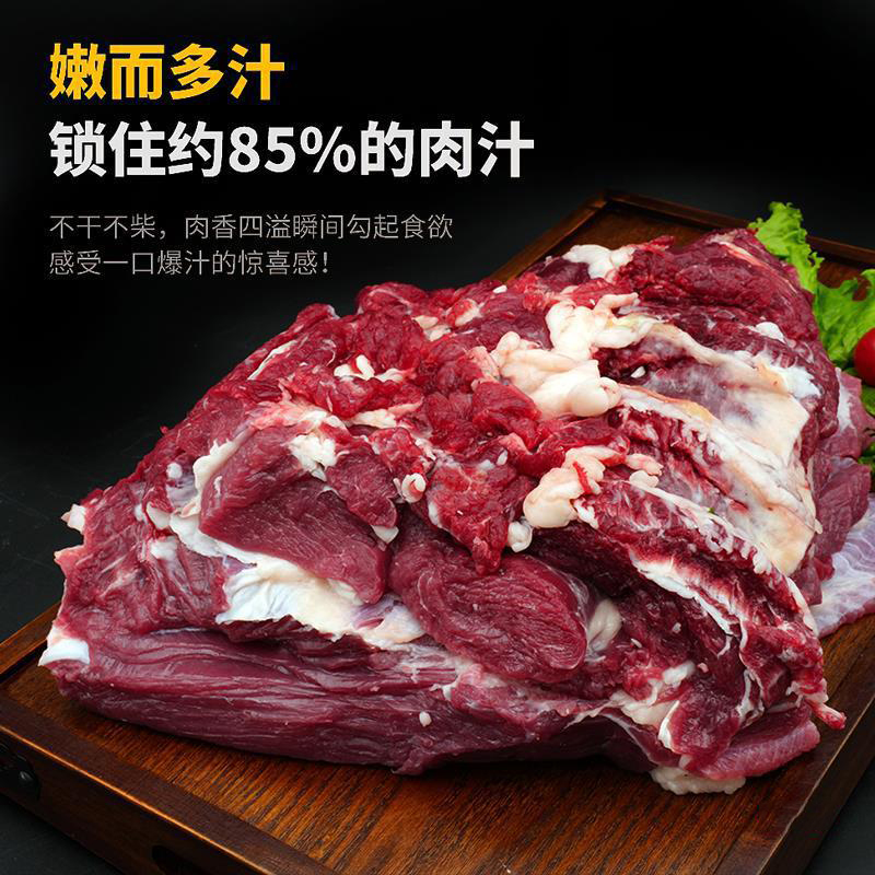 原切牛上脑新鲜牛肉生牛肉无上脑雪花黄牛肉冷冻整块